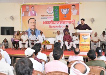 देश के प्रधानमंत्री नरेंद्र मोदी आधुनिक भारत का सपना साकार कर रहे - अविराज सिंह