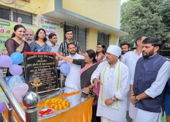 प्रधानमंत्री नरेंद्र मोदी के जन्मदिवस के अवसर पर सागर में शासकीय आयुष विंग अस्पताल का लोकार्पण