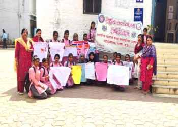 रक्तदान जीवन दान का उद्देश्य पर एक परिचर्चा हुई, गर्ल्स डिग्री कॉलेज में सेवा पखवाड़ा का 10 वां दिवस