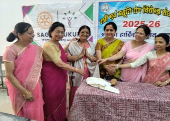 SOGS और रोटरी क्लब सुकून के तत्वाधान में HPV वैक्सीनेशन की जागरूकता को लेकर सागर के आर्ट एंड कॉमर्स कॉलेज में कैंप लगाया गया