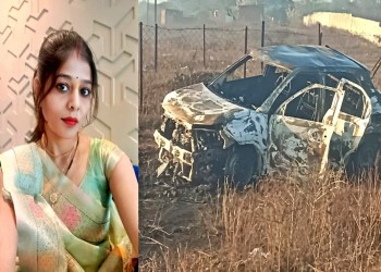 सागर में चनाटोरिया के पास कार में लगी आग: डॉक्टर की पत्नी की जल कर मौत, परिजनों ने हत्या का लगाया आरोप